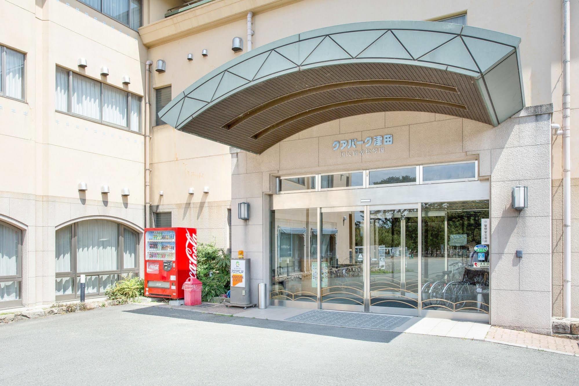 ควอพาร์ค สึดะ Hotel Sanuki  ภายนอก รูปภาพ